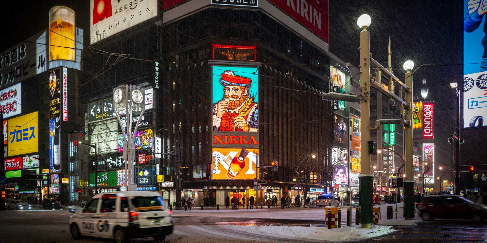 Sapporo, Hokkaido, Japan