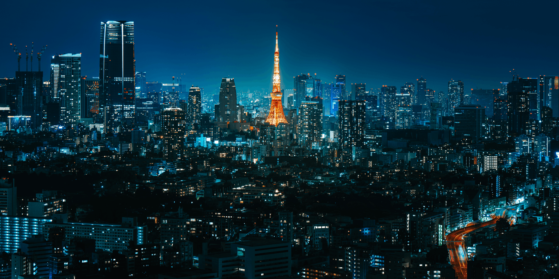 Tokyo skyline, Japan