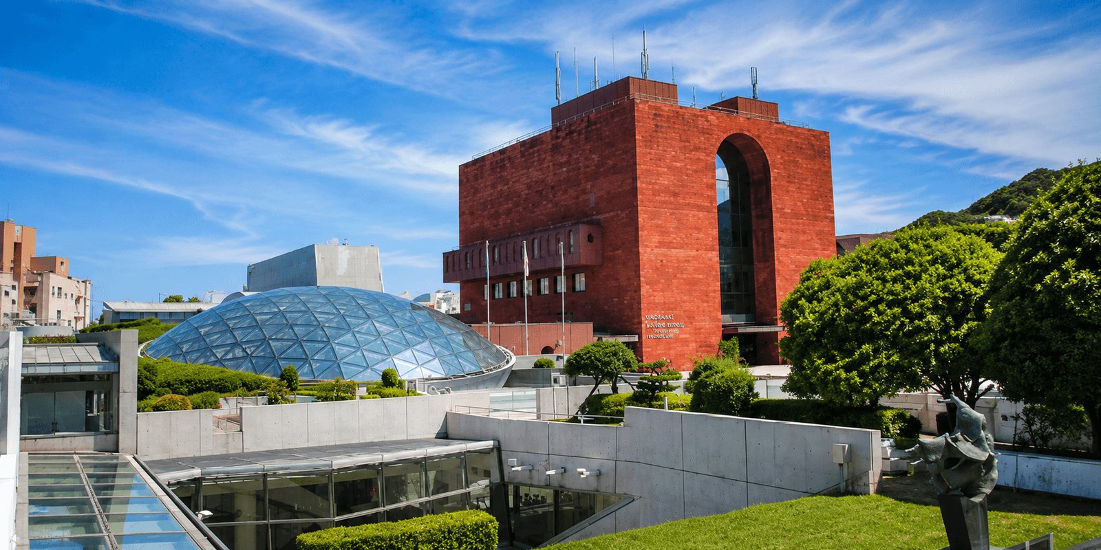 Exterior of the Nagasaki Atomic Bomb Museum in Hirano-machi, Nagasaki