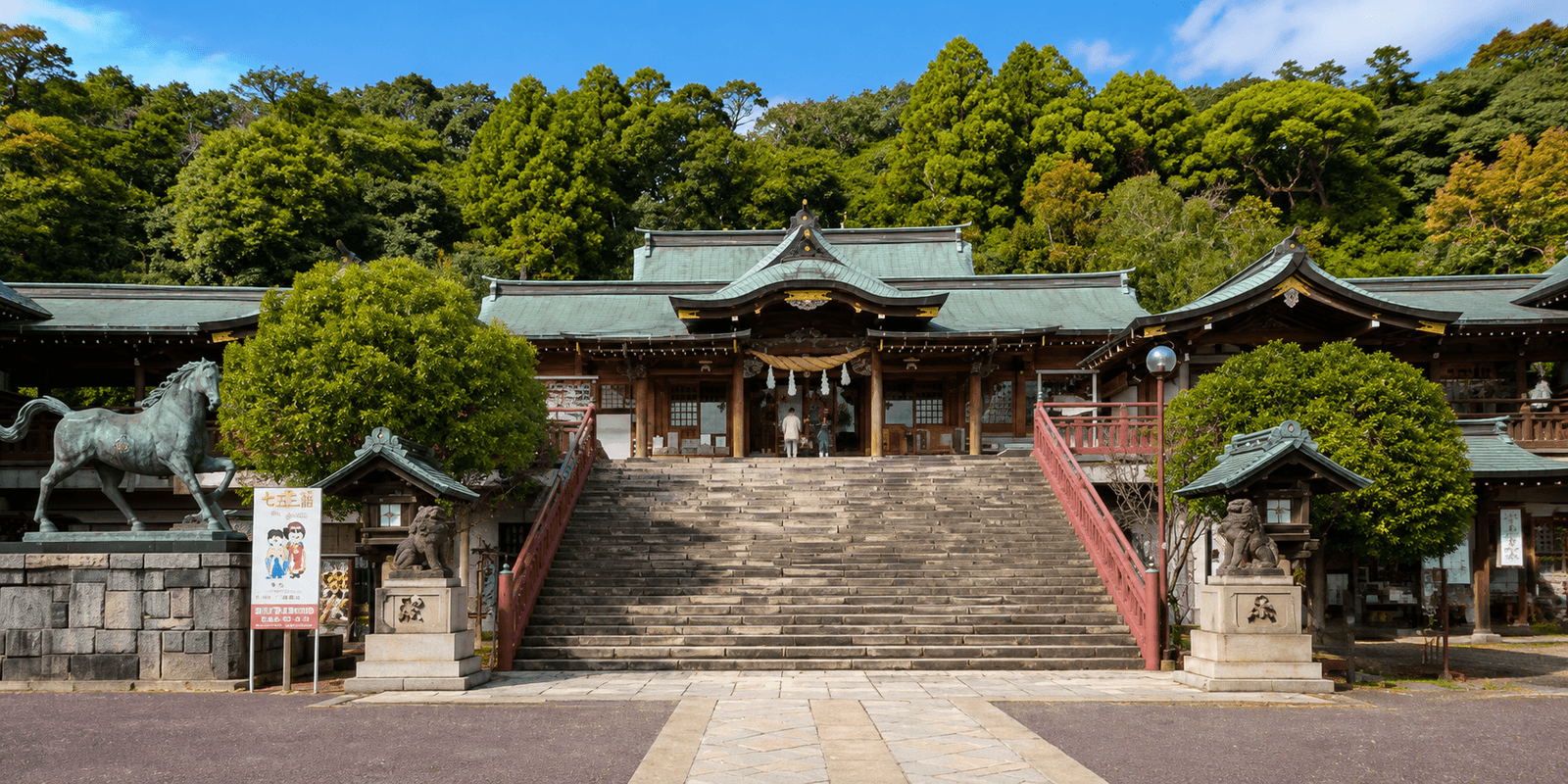 Long stone staircase leading up to the torii gates and main hall of Suwa Shrine in Kaminishiyama-machi, Nagasaki