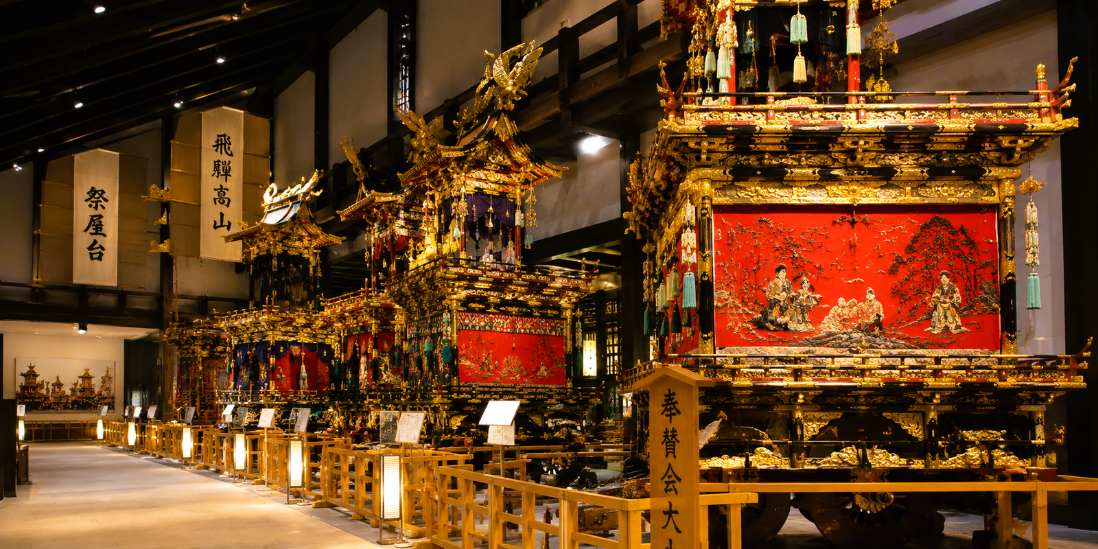 Illuminated gold-leaf carved Takayama Festival float on display inside the Takayama Festival Floats Exhibition Hall