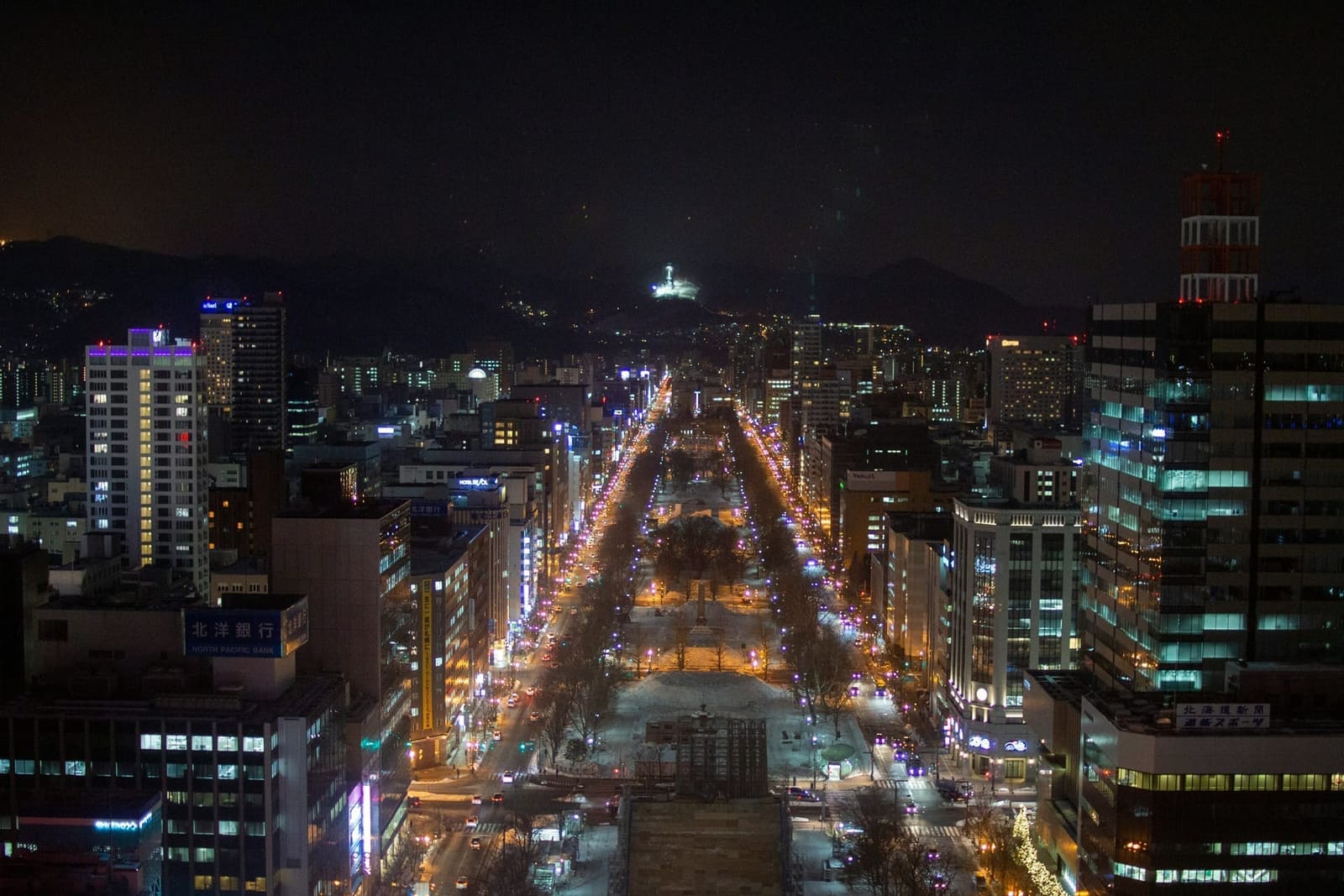 Odori Park flower beds and walkways downtown Sapporo Japan