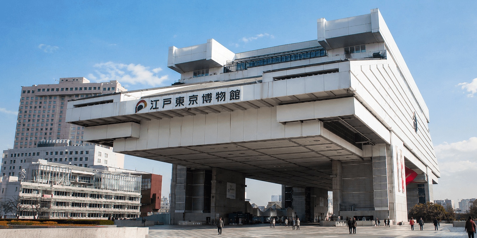 Edo-Tokyo Museum's raised, storehouse-shaped building in Ryogoku, Sumida, Tokyo, Japan, reopened March 2026