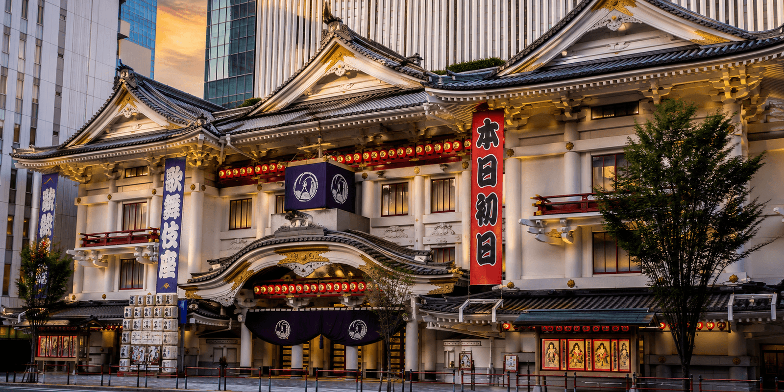 Kabukiza Theatre's traditional tiled-roof facade against the modern Kabukiza Tower behind it, Ginza, Tokyo, Japan