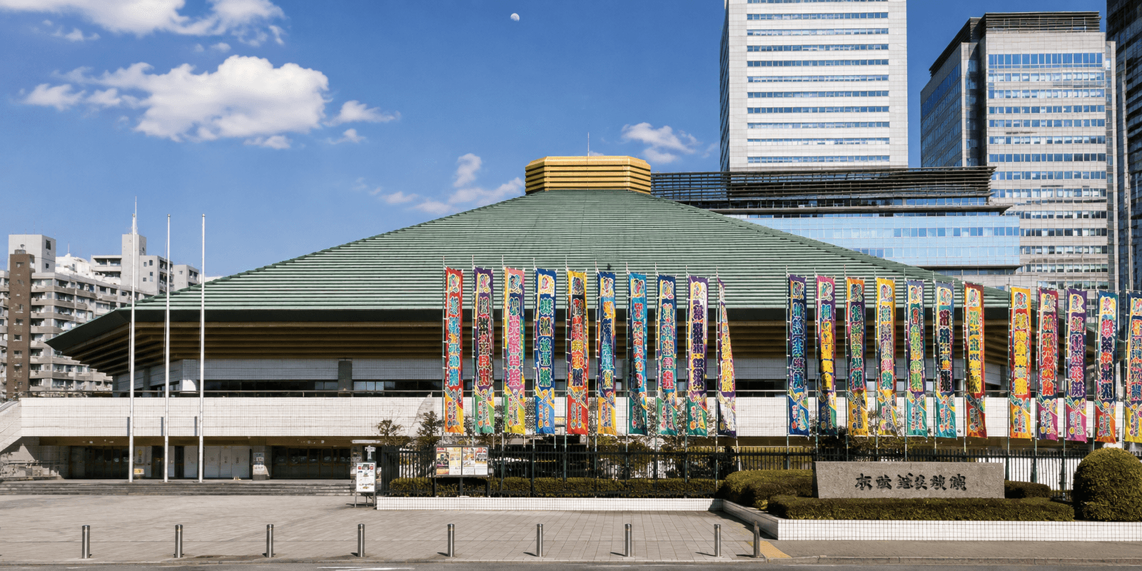 Ryogoku Kokugikan, Tokyo's national sumo arena, Sumida, Tokyo, Japan