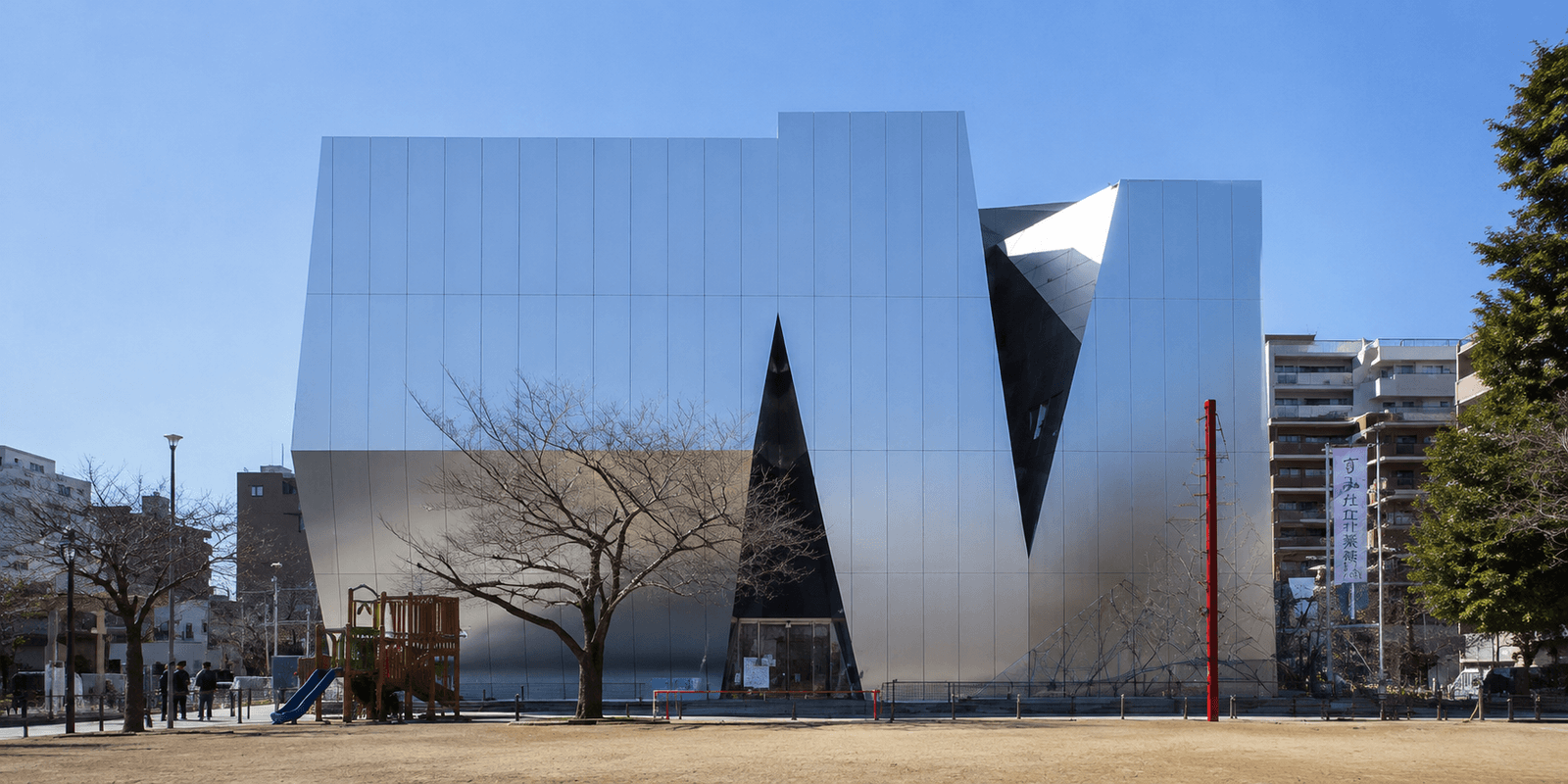 Sumida Hokusai Museum's angular mirrored-aluminum exterior designed by Kazuyo Sejima, Ryogoku, Sumida, Tokyo, Japan
