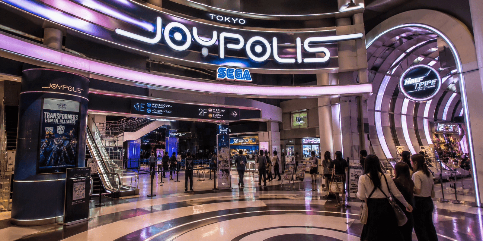 Tokyo Joypolis indoor amusement park entrance and signage inside Decks Tokyo Beach, Odaiba, Tokyo, Japan