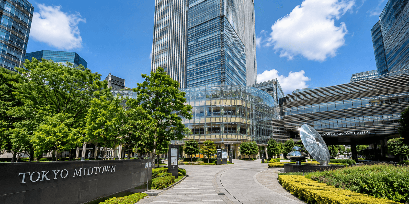Tokyo Midtown's Galleria building and Midtown Garden with Midtown Tower rising above, Akasaka, Roppongi, Tokyo, Japan