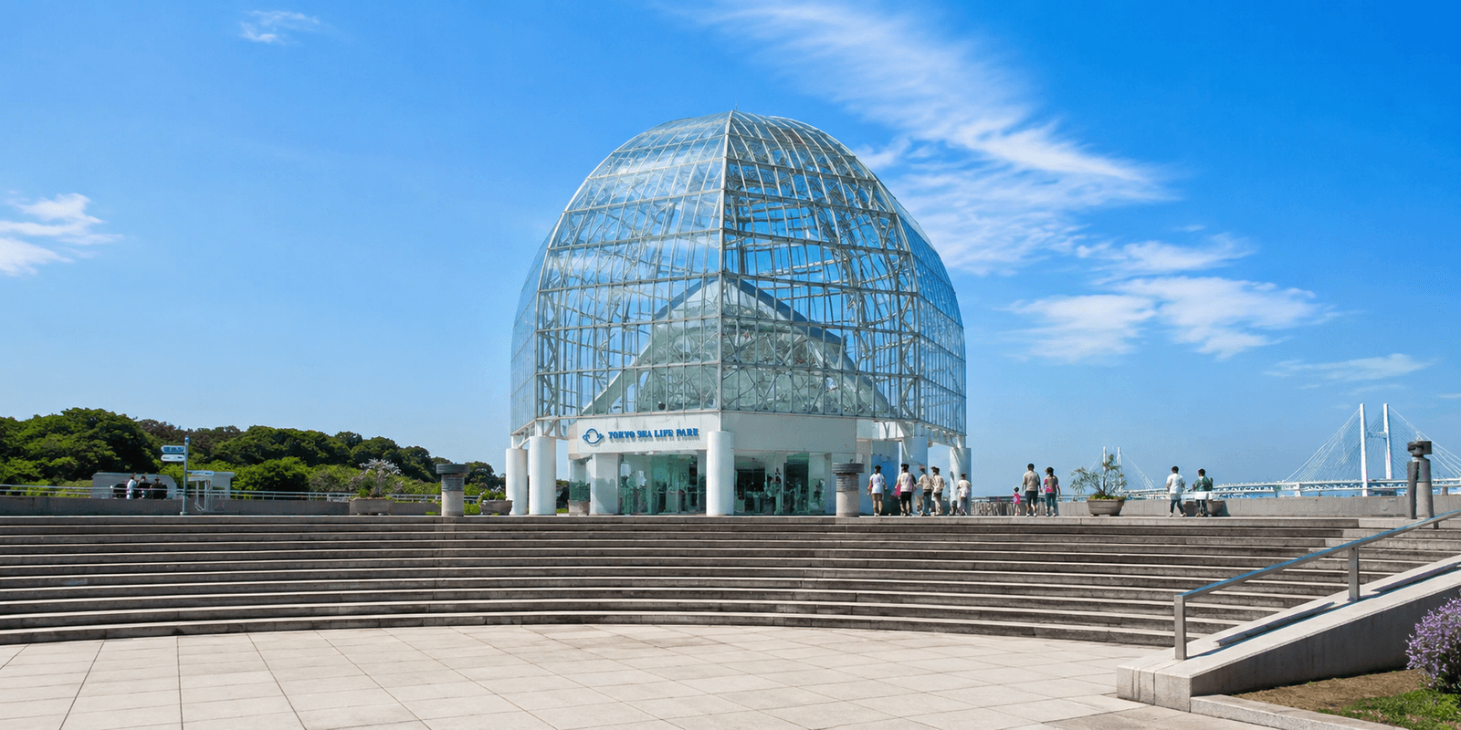 Tokyo Sea Life Park's glass dome exterior inside Kasai Rinkai Park, Edogawa, Tokyo, Japan