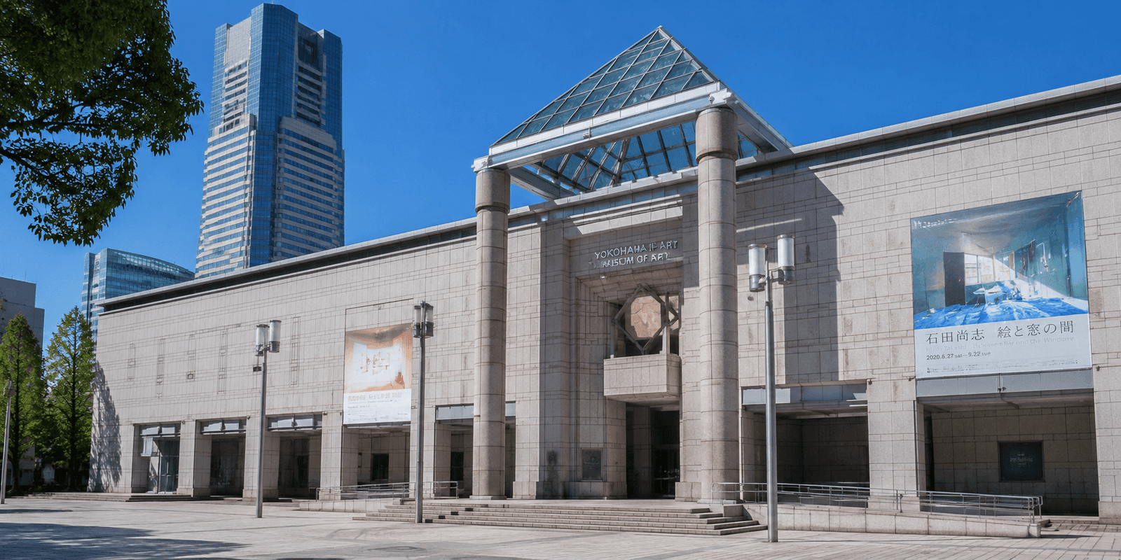 Yokohama Museum of Art exterior, Kenzo Tange-designed building, Minato Mirai, Yokohama