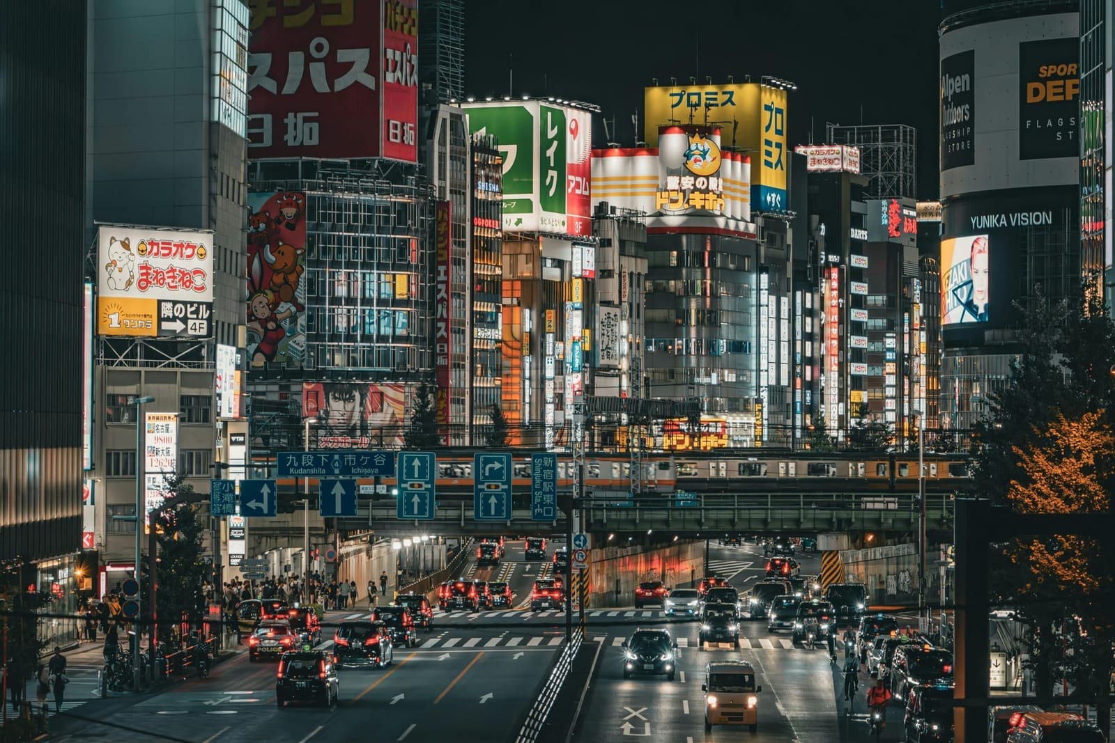 Shinjuku - neon-lit streets and entertainment district at night, Tokyo, Japan