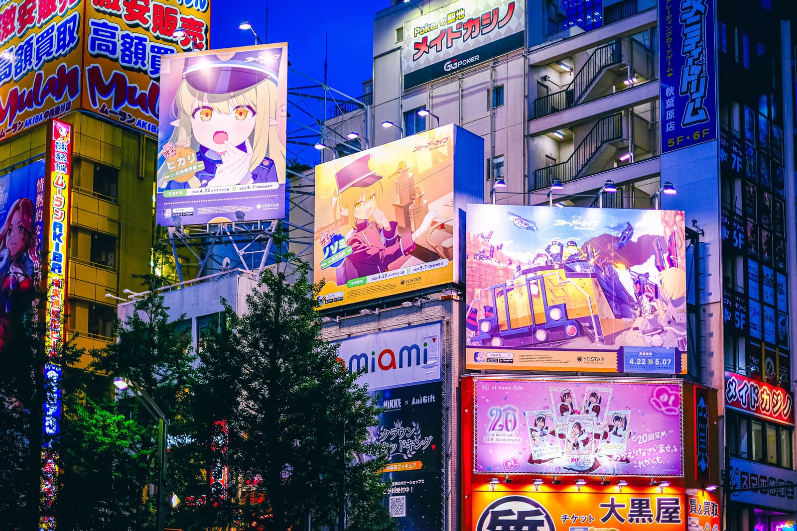 Neon-lit Tokyo at night, the starting point of an anime and pop culture itinerary
