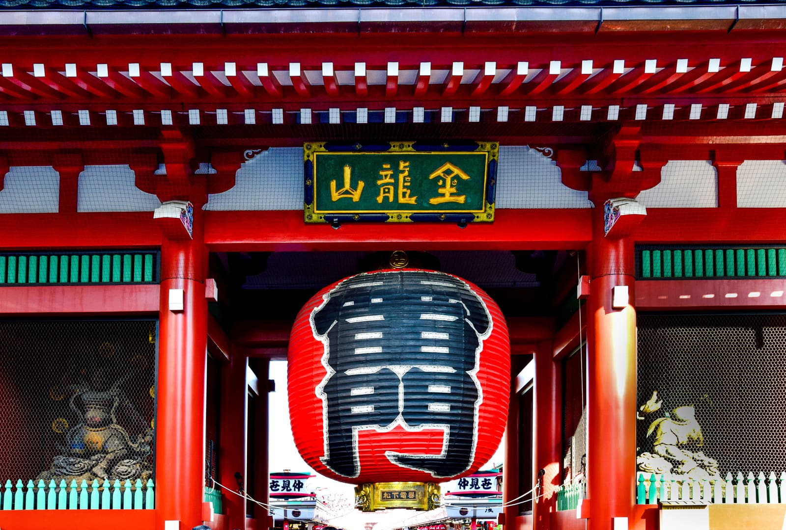 Rows of red torii gates at Fushimi Inari Shrine in Kyoto