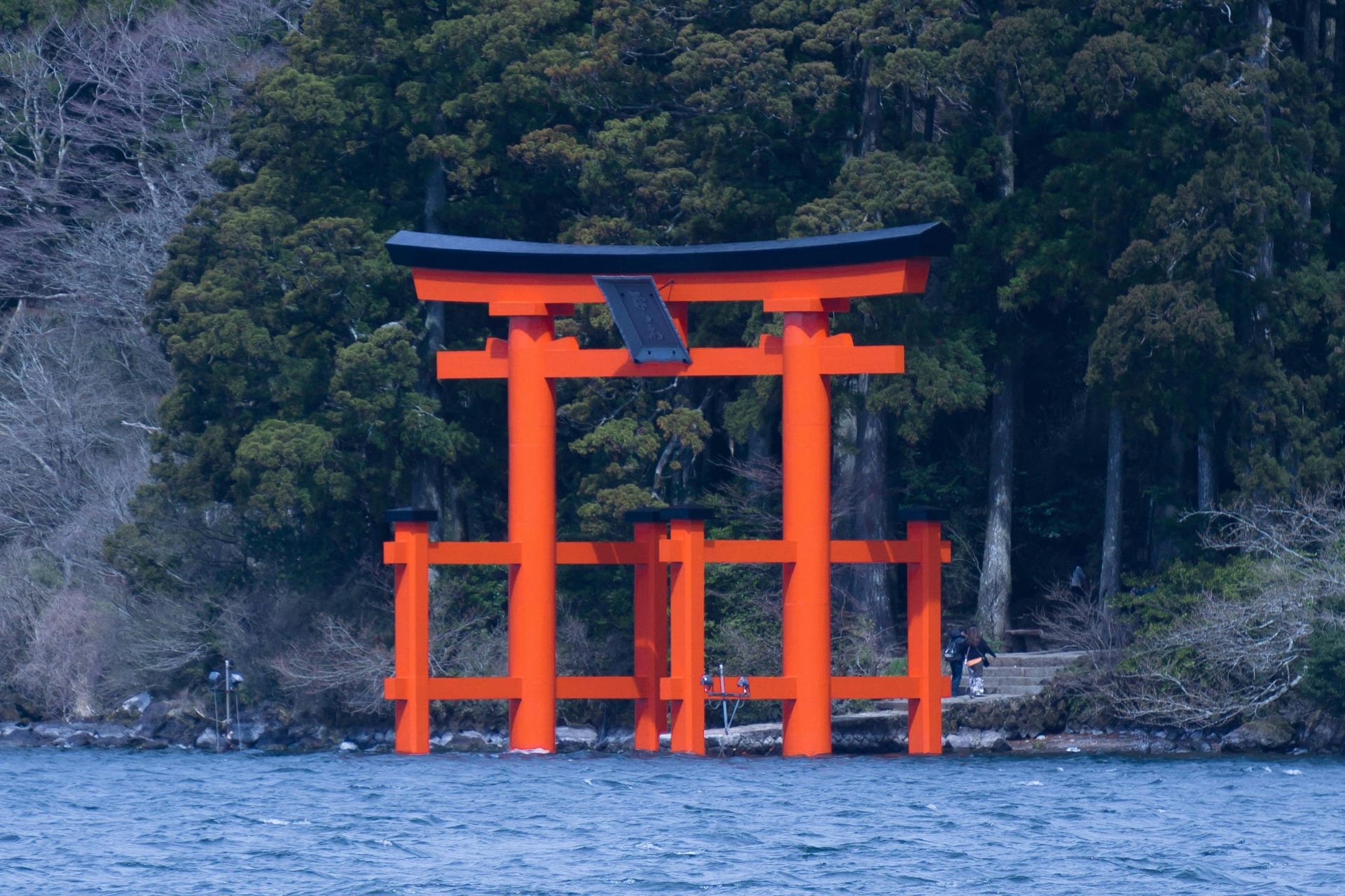 Hakone Shrine torii gate rising from Lake Ashi Hakone Japan