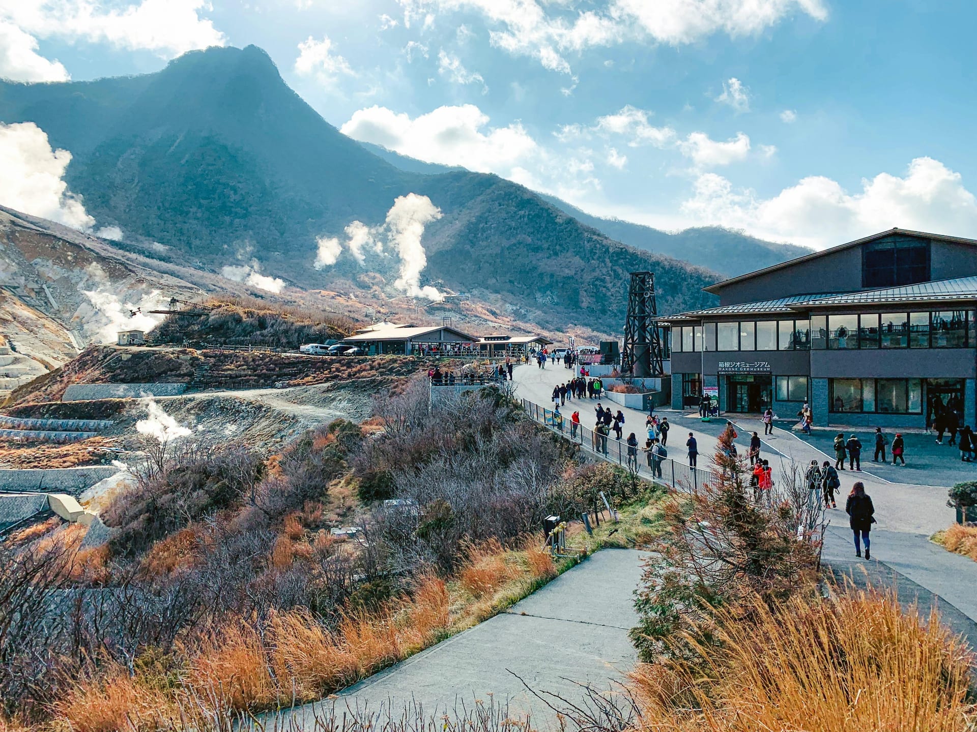 Steam vents and sulfur deposits on volcanic hillside Owakudani Hakone Japan