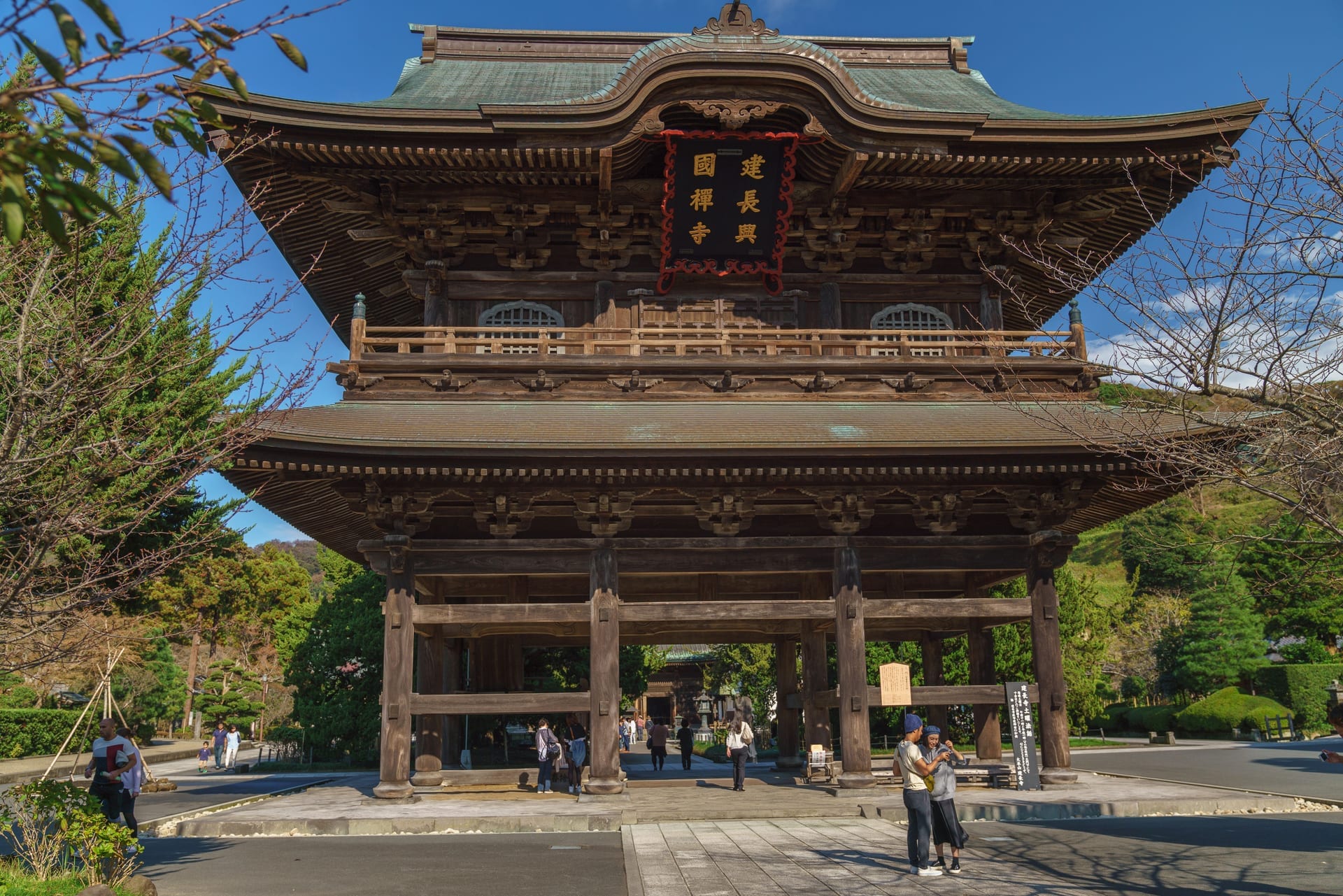 Engaku-ji Temple grounds and historic buildings in Kamakura Japan