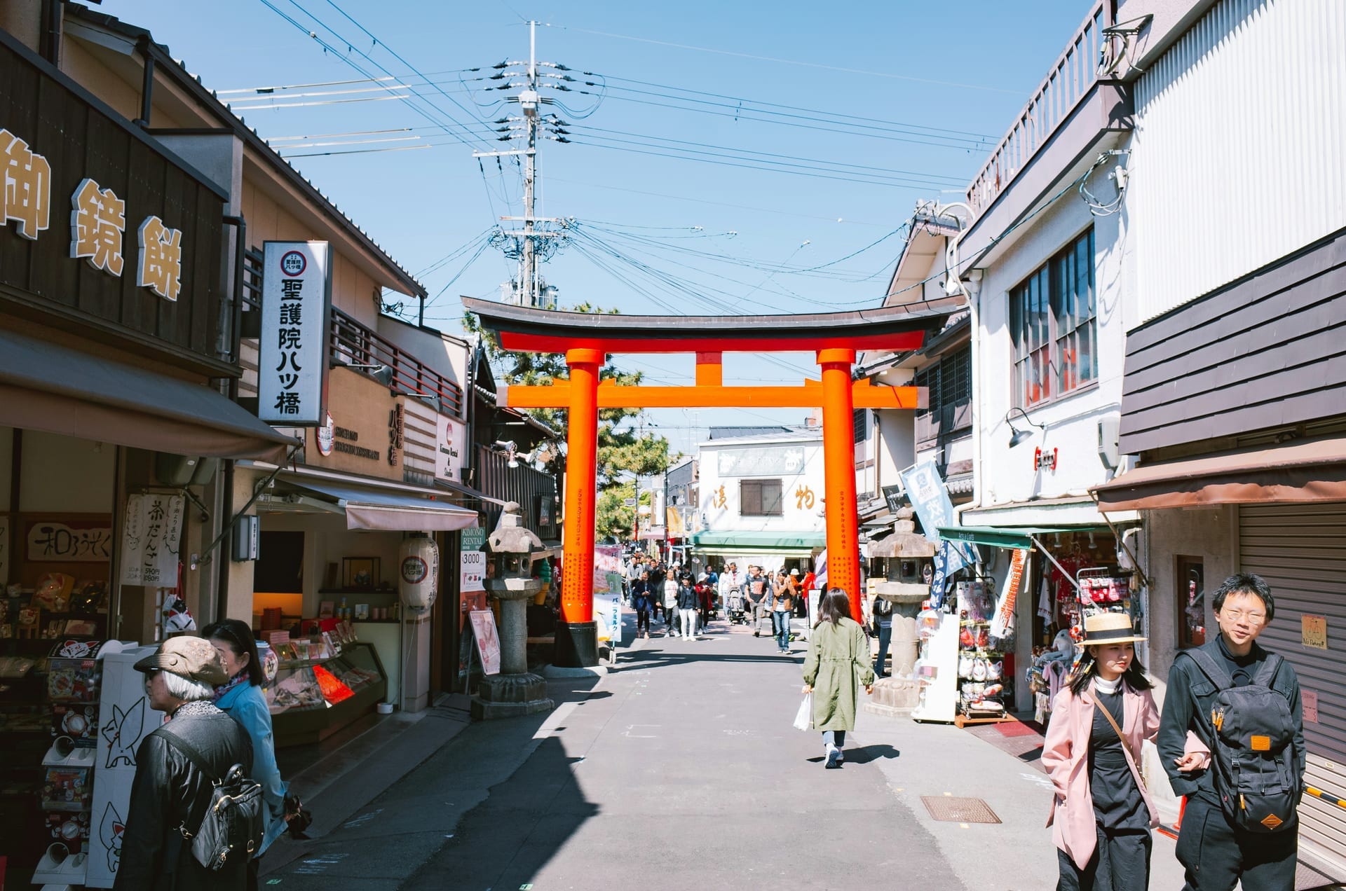 Enoshima Island coastline and causeway near Kamakura Japan