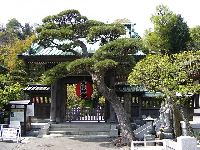 View over Kamakura and Sagami Bay from Hasedera Temple