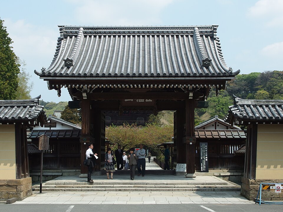 Sanmon Gate and temple grounds at Kenchoji Temple in Kamakura