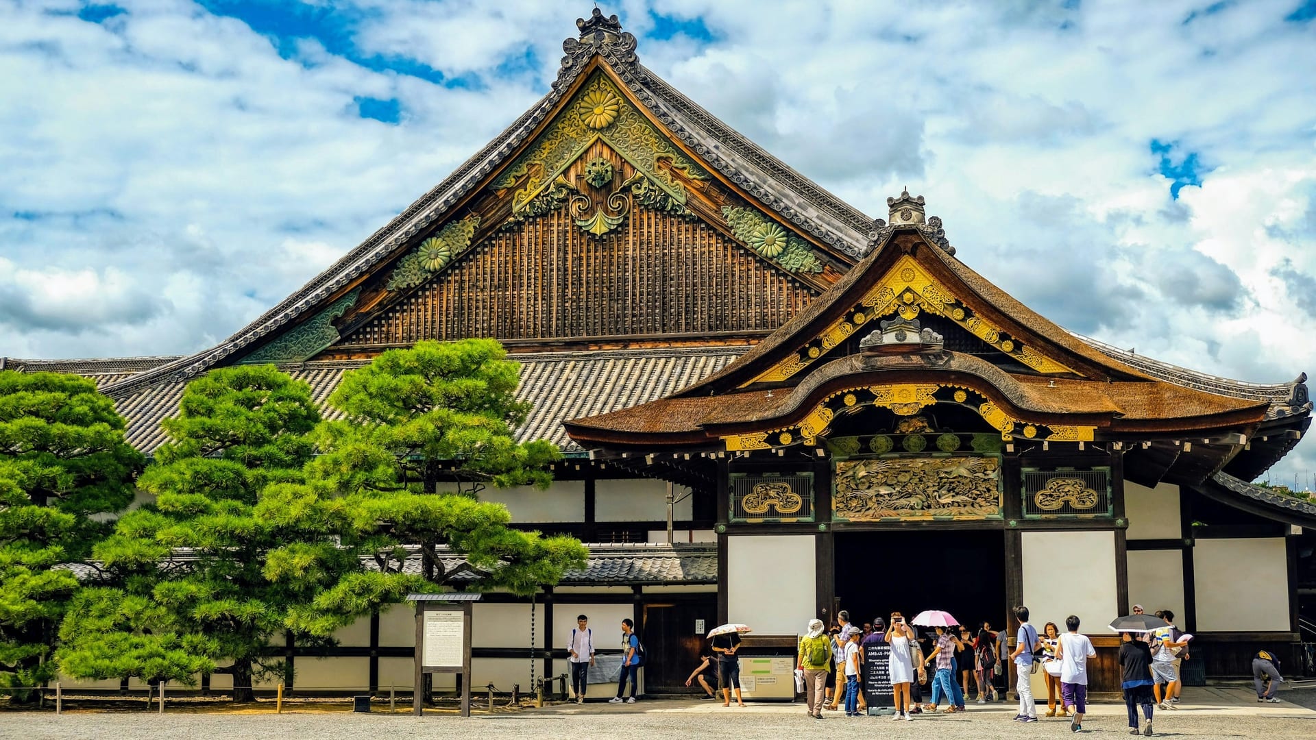 Ninomaru Palace interior with painted sliding doors and tatami rooms at Nijo Castle Kyoto