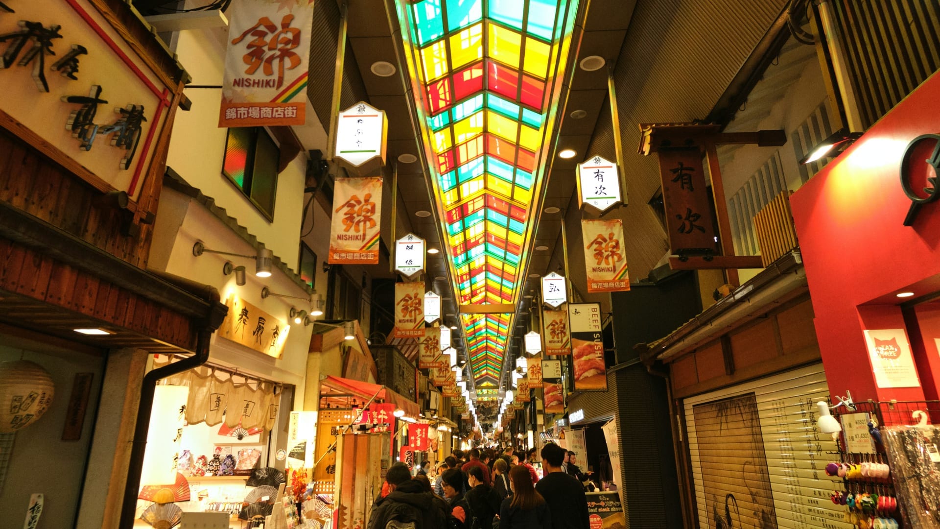 Traditional pickles and Kyoto specialty food products at Nishiki Market