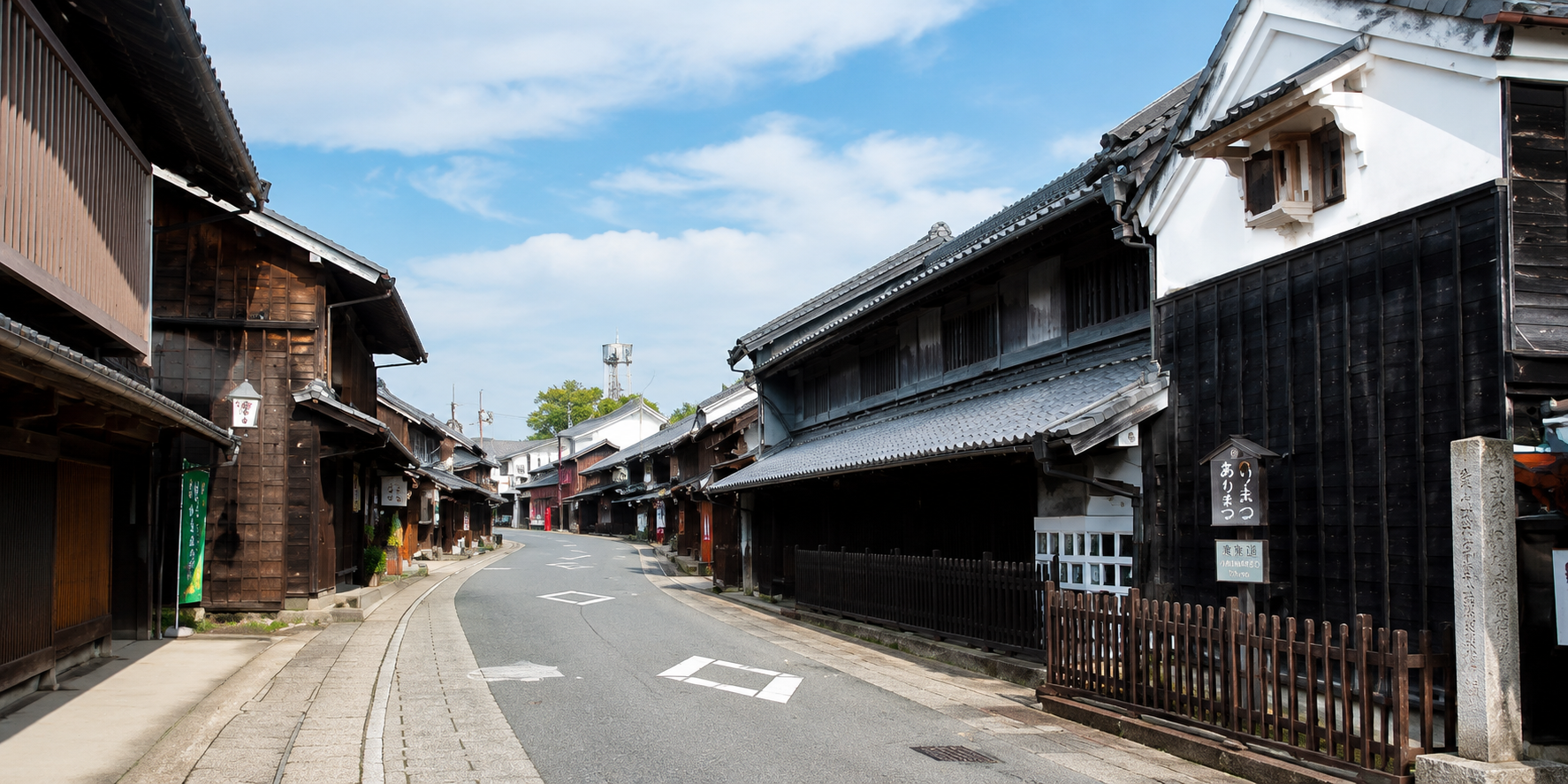 Preserved Edo-period merchant houses along the main street of the Arimatsu historic townscape in Midori Ward, Nagoya