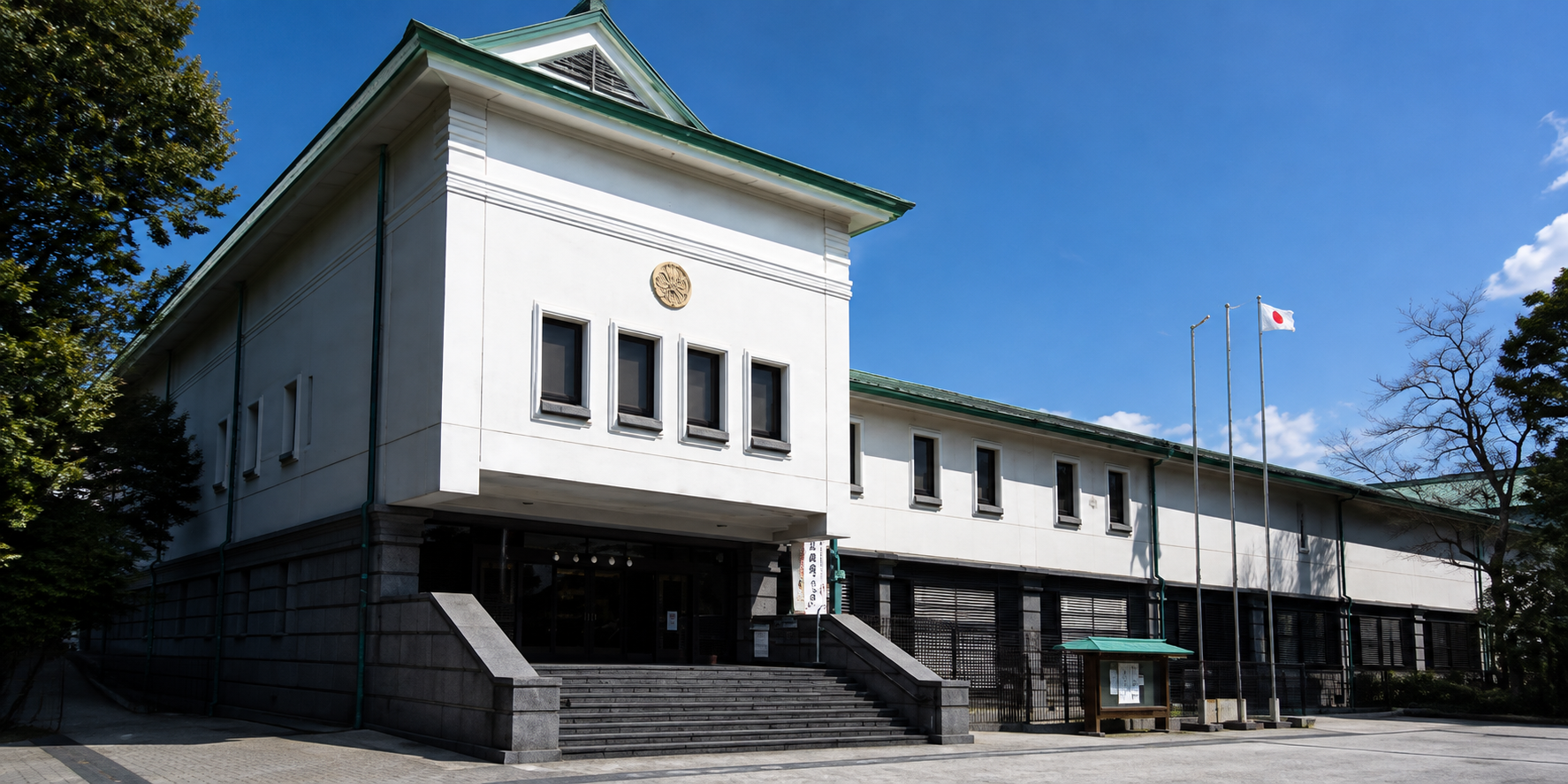 Entrance approach to the Tokugawa Art Museum in Higashi Ward, eastern Nagoya