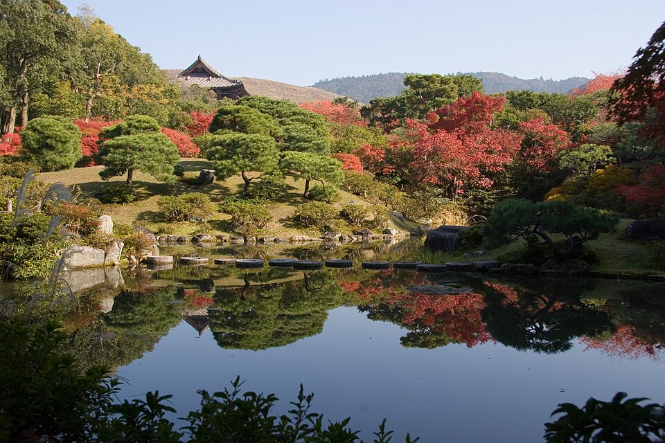 Isuien Garden traditional Japanese strolling garden with Todai-ji borrowed scenery Nara Japan