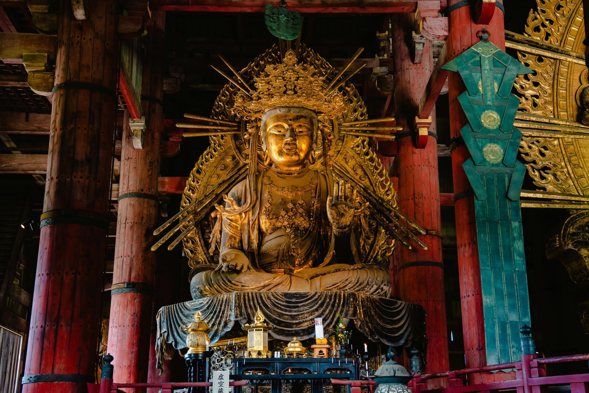 Daibutsuden Great Buddha Hall exterior facade Todai-ji Temple Nara Japan