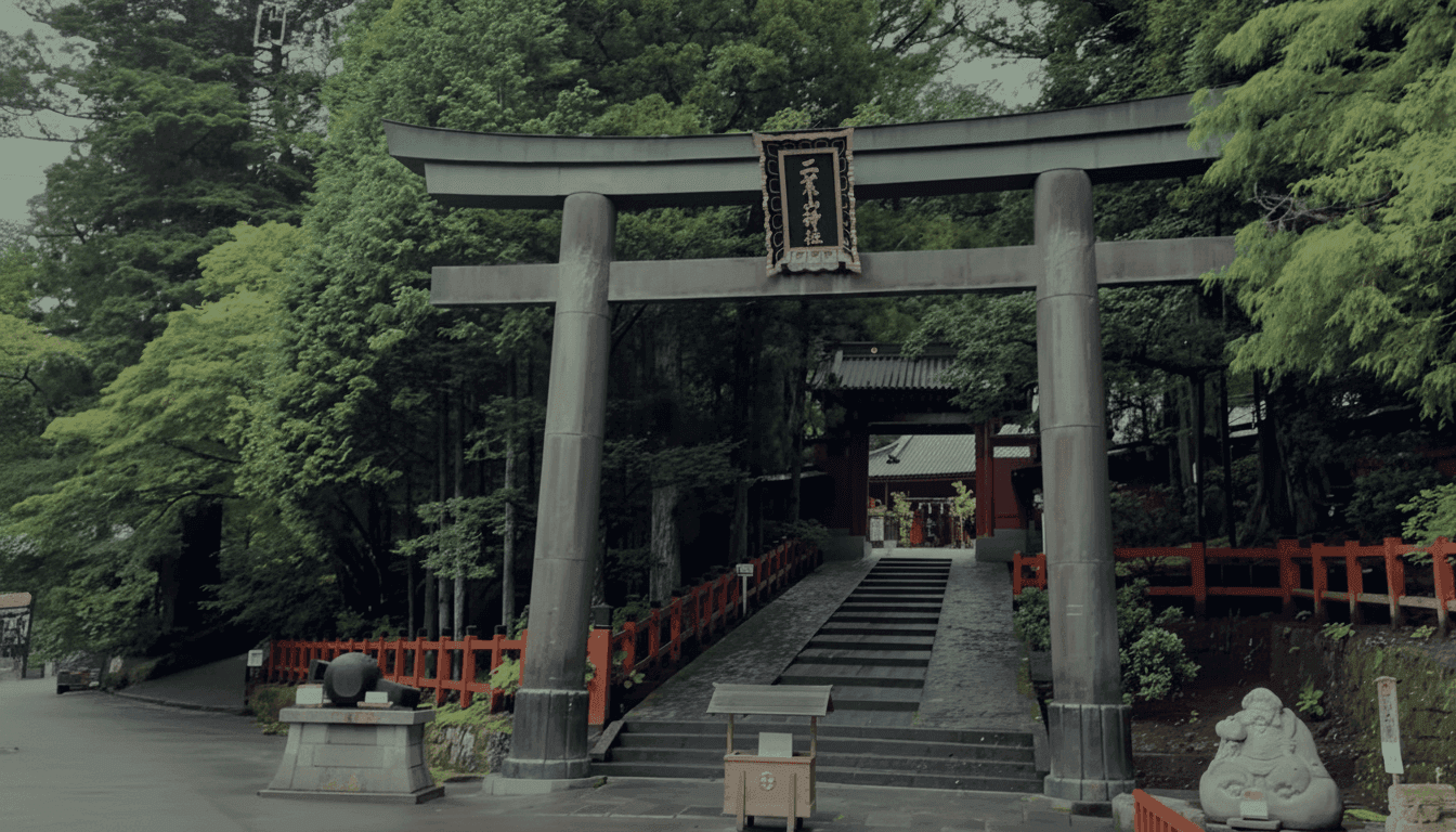 Nikko Futarasan Shrine traditional buildings in a forest setting