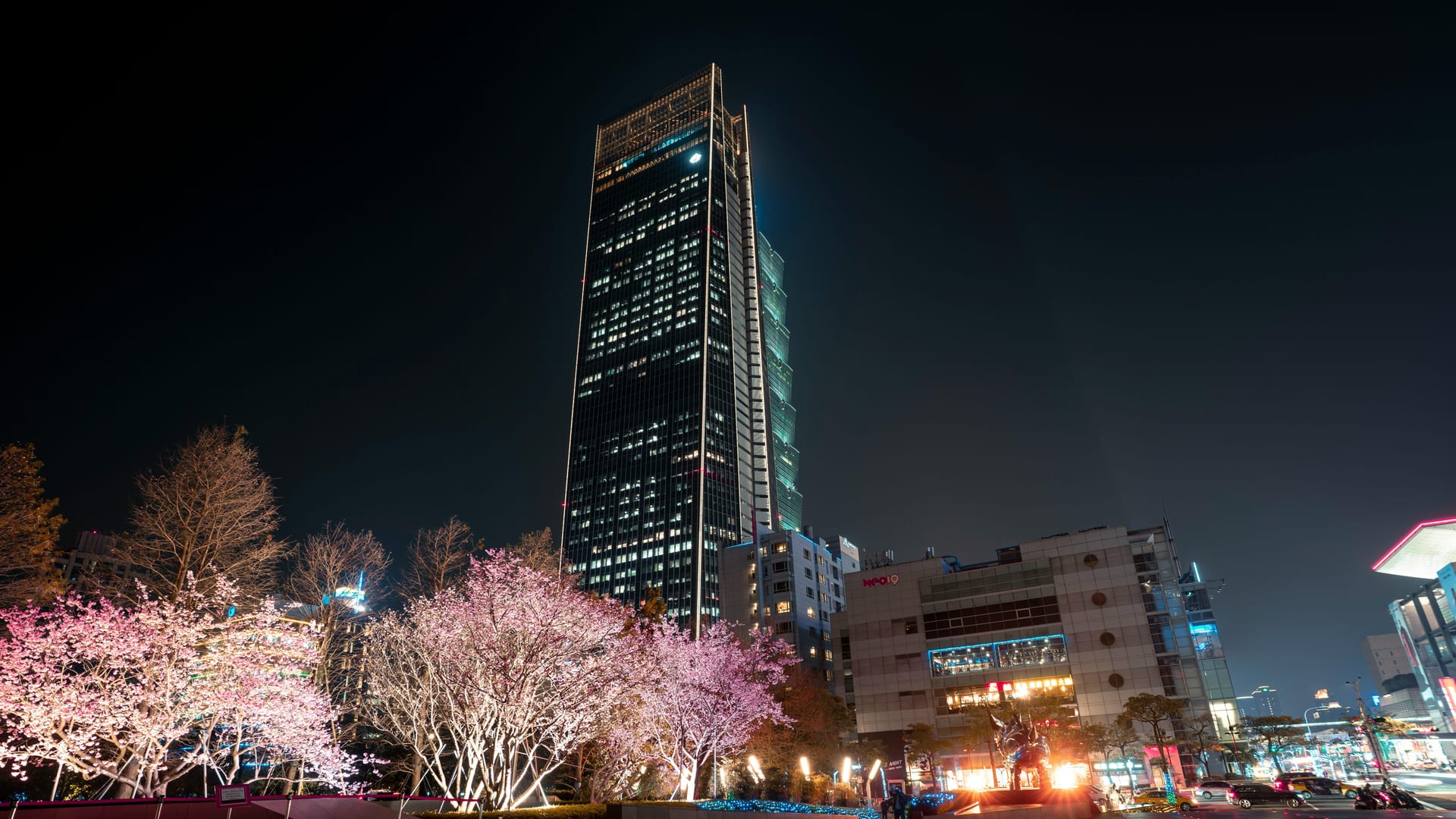 Abeno Harukas tower rising above the Tennoji and Abeno district skyline in southern Osaka, Japan