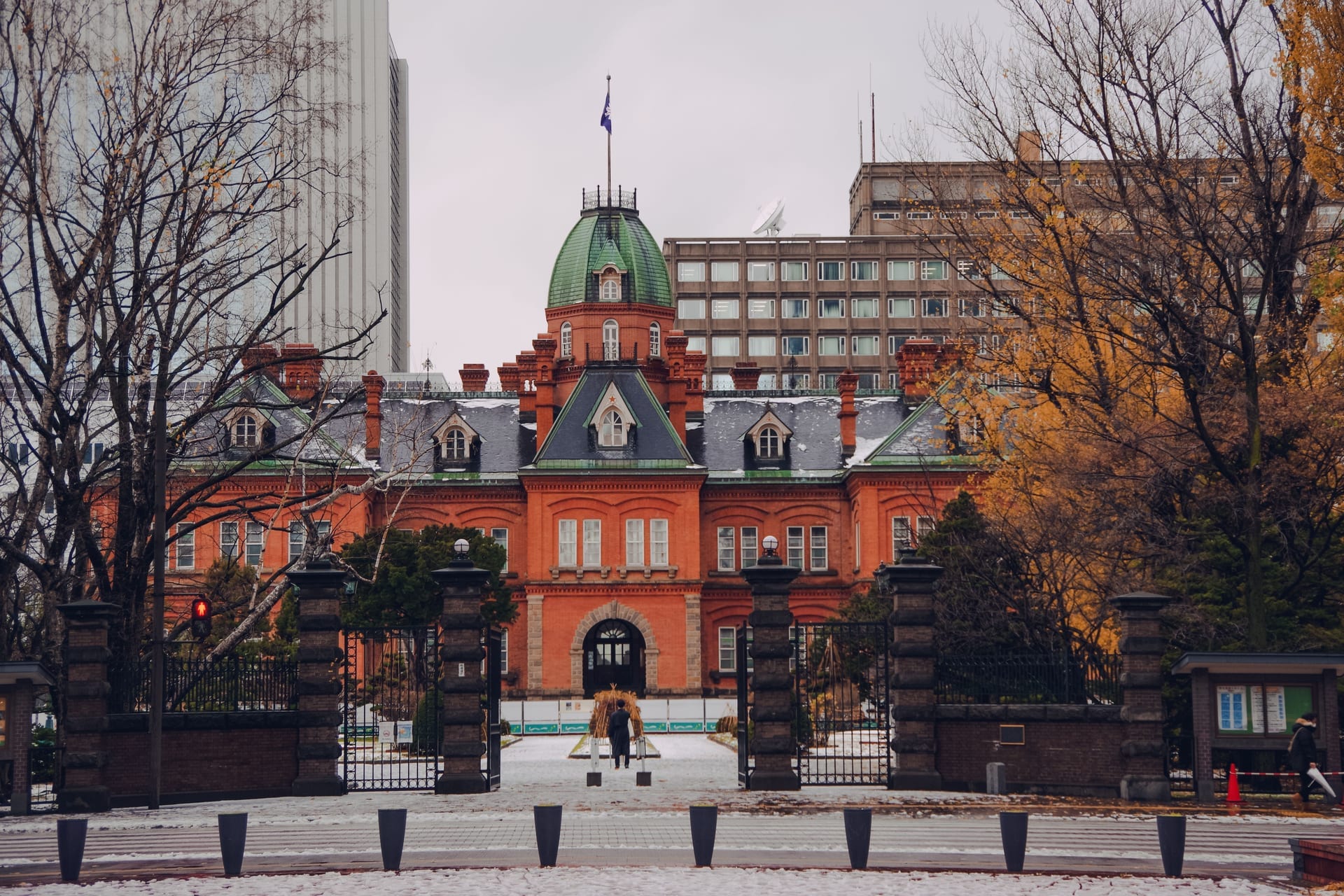 Former Hokkaido Government Office red brick Neo-Baroque building Sapporo Japan