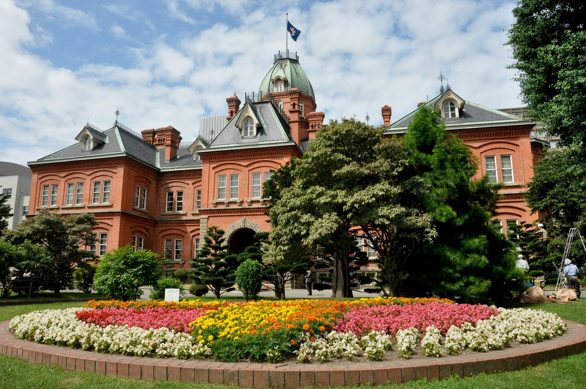 Former Hokkaido Government Office red brick building and gardens Sapporo Japan