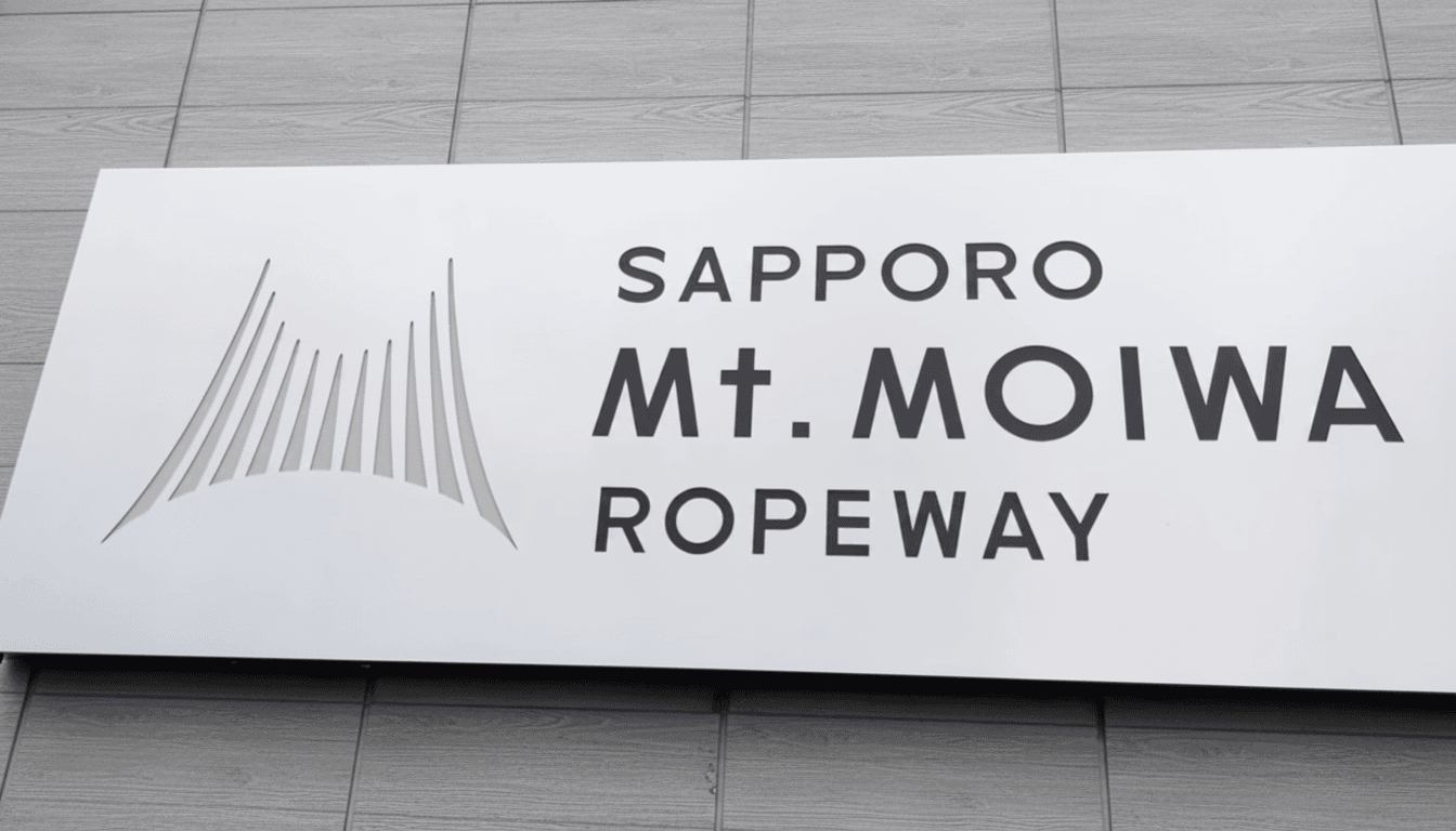 Mount Moiwa night view of Sapporo city lights from observation deck Japan