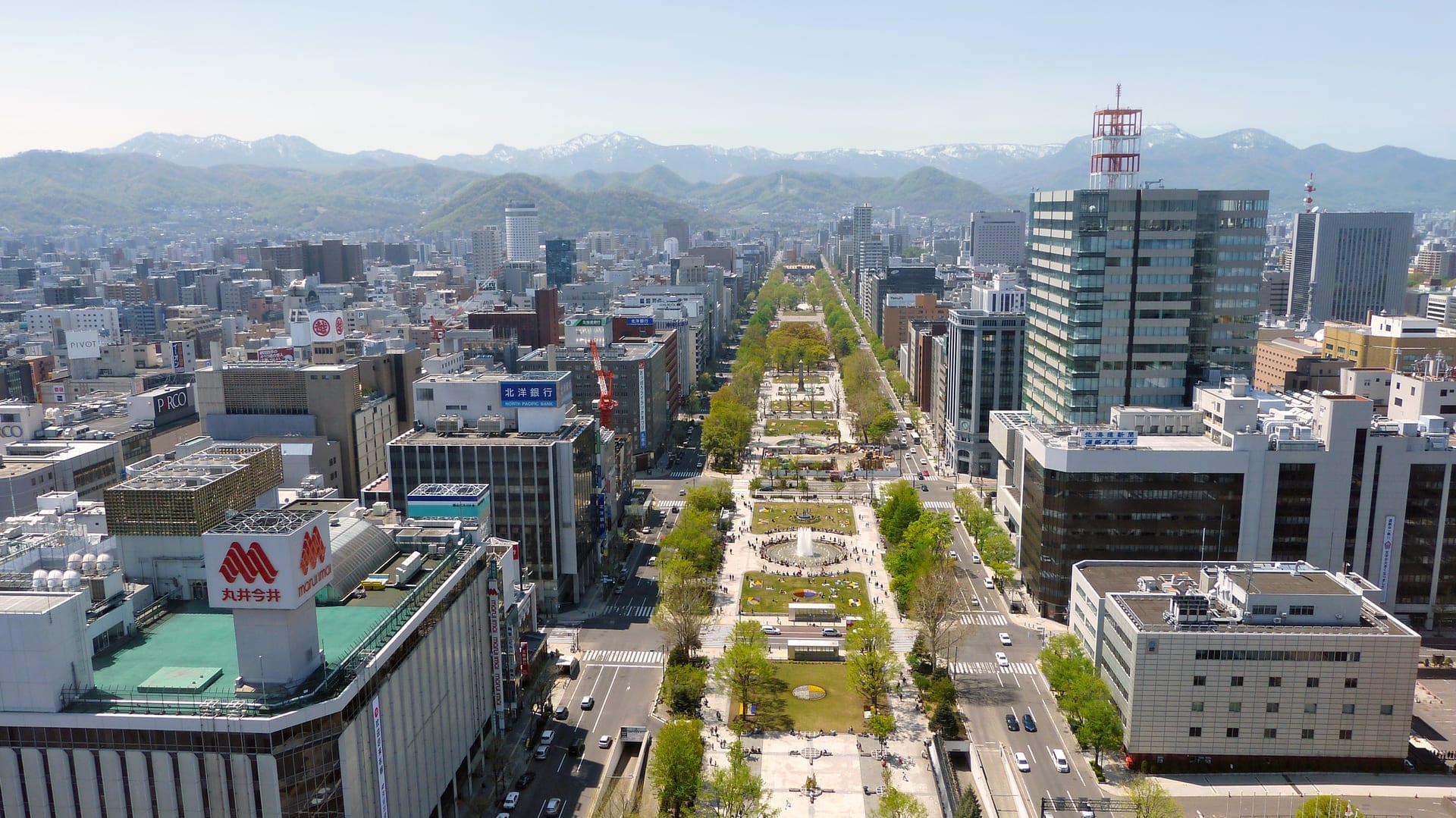 Odori Park green boulevard downtown Sapporo Japan