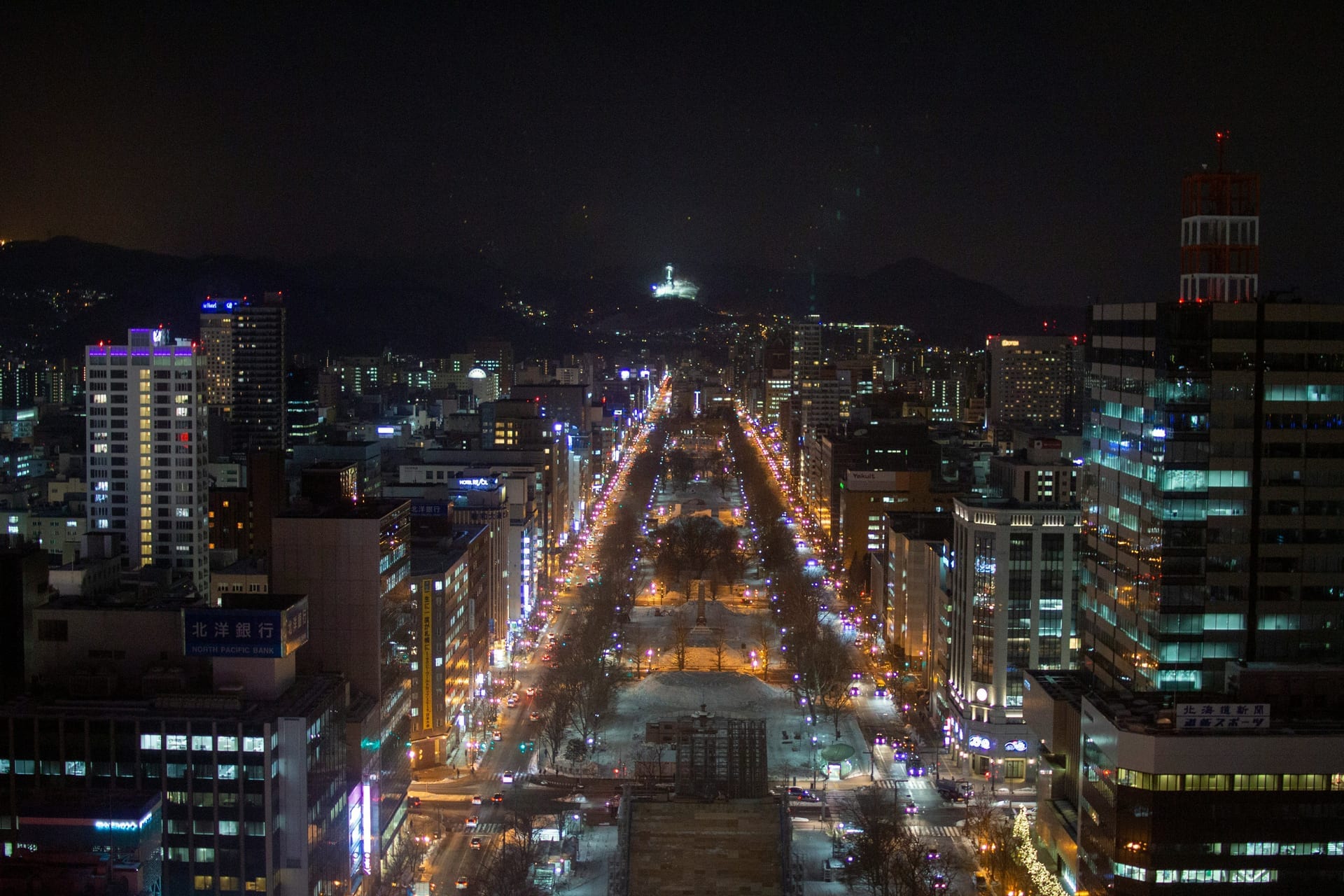 Odori Park flower beds and walkways downtown Sapporo Japan