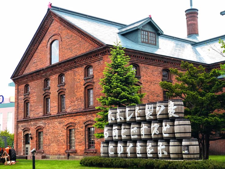 Sapporo Beer Museum red brick building exhibits Japan