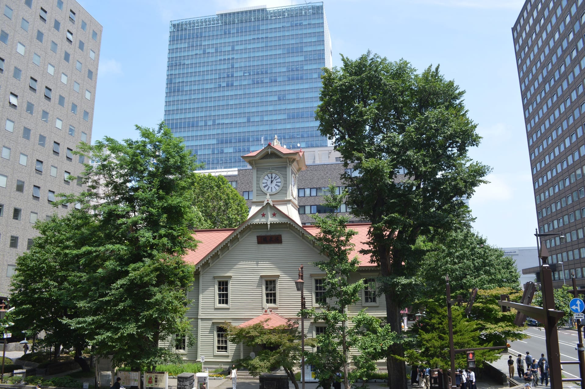 Sapporo Clock Tower white wooden building downtown Sapporo Japan