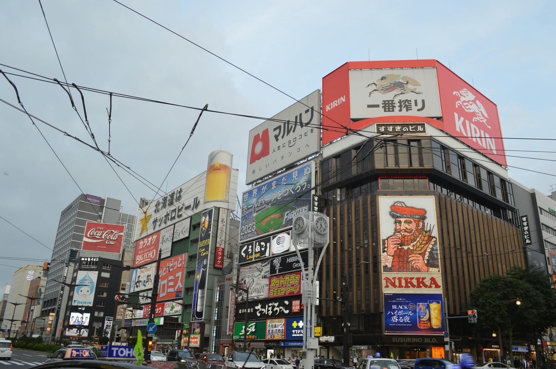 Susukino entertainment district neon signs at night Sapporo Japan