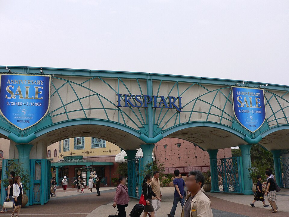 Ikspiari shopping and dining complex at Tokyo Disney Resort, Urayasu, Japan