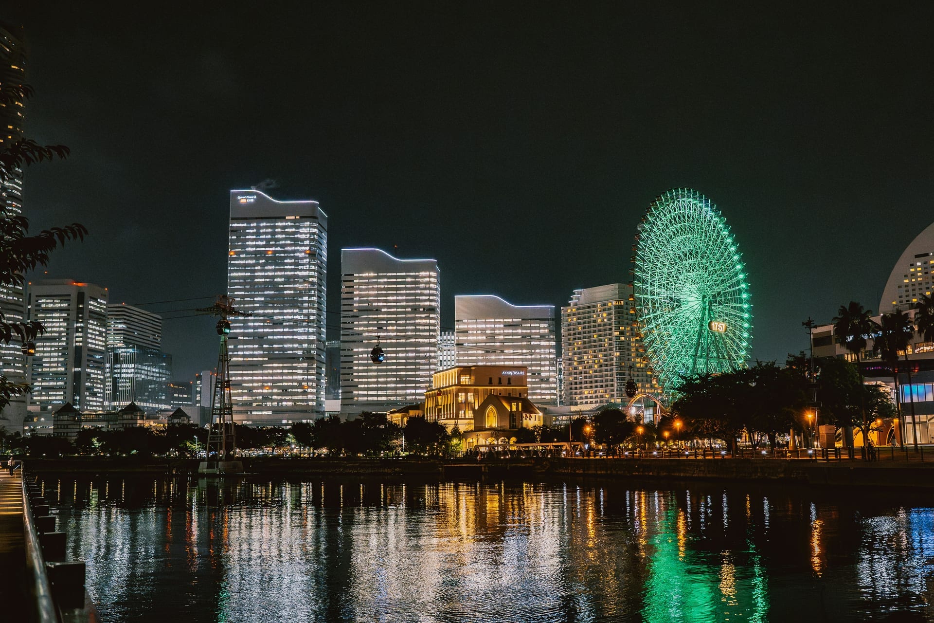 Minato Mirai 21 futuristic waterfront skyline Yokohama Japan