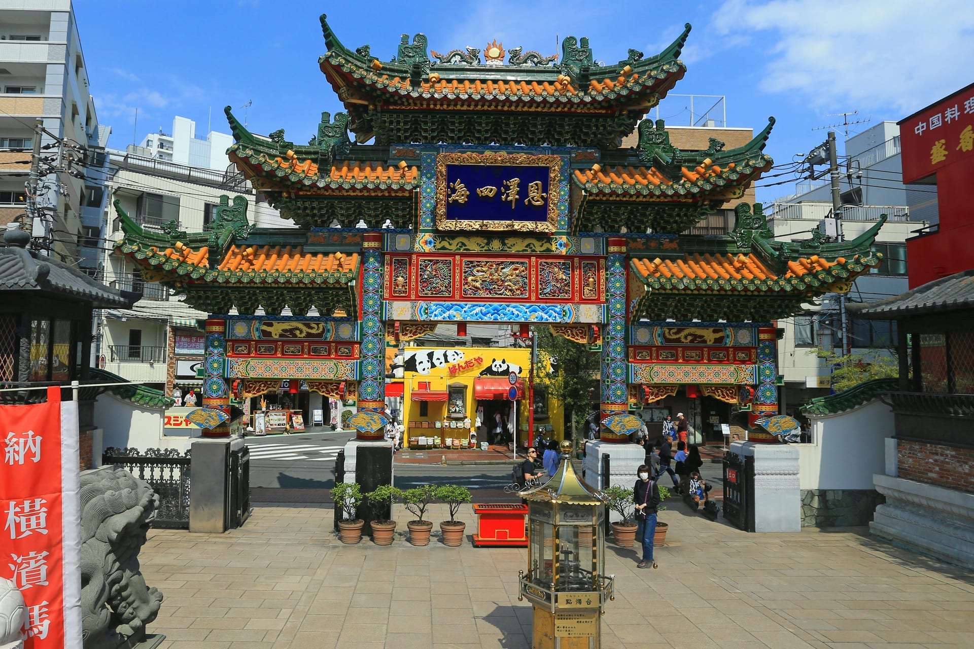Yokohama Chinatown colorful gate and lanterns Japan