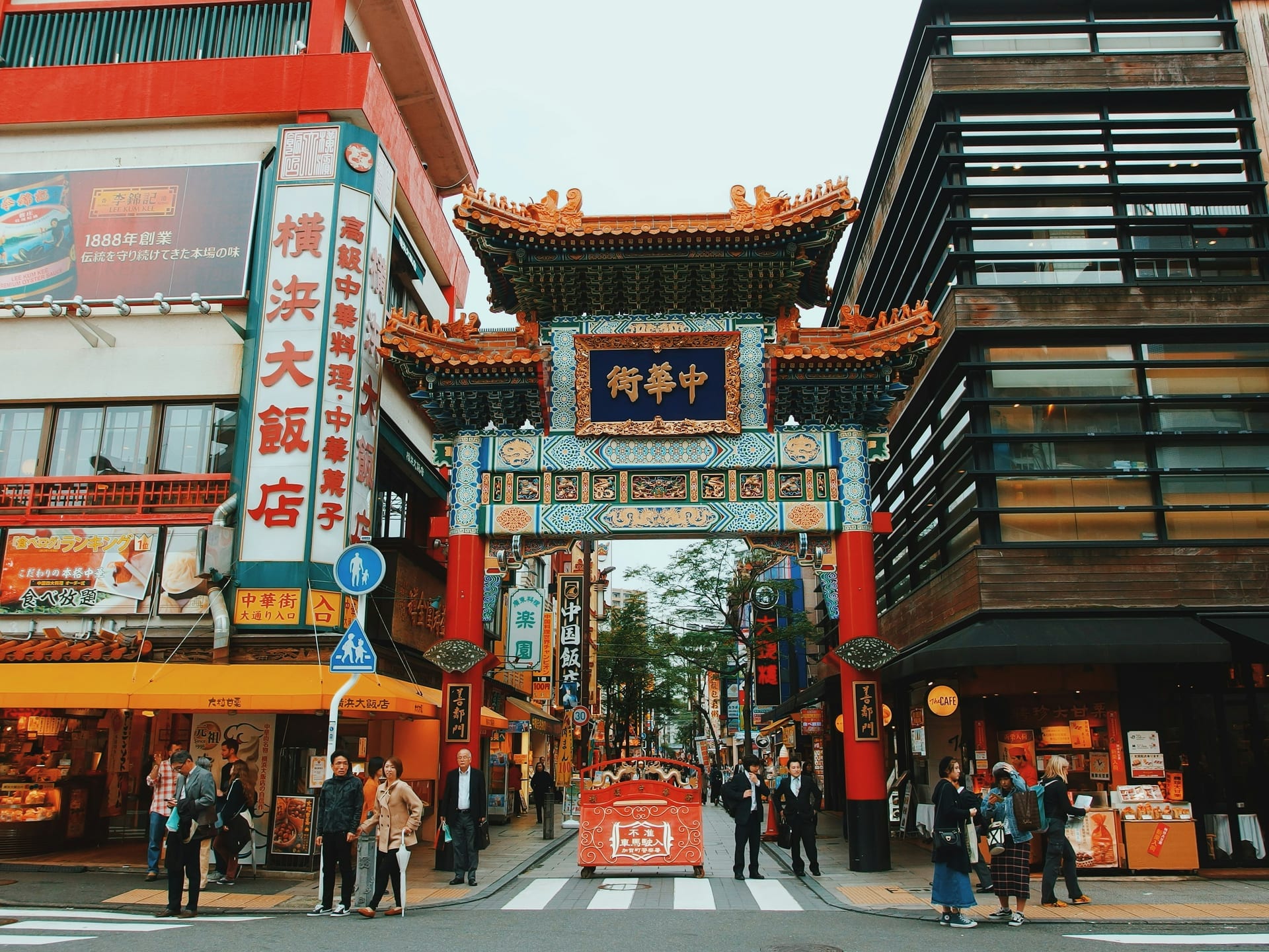 Colorful ornate gate and lanterns in Yokohama Chinatown