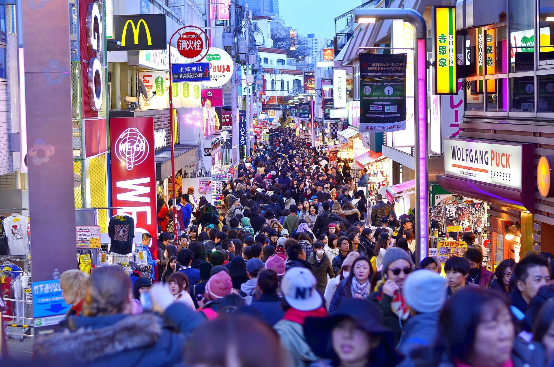 Harajuku Takeshita Street - colorful fashion shops and kawaii culture, Tokyo, Japan
