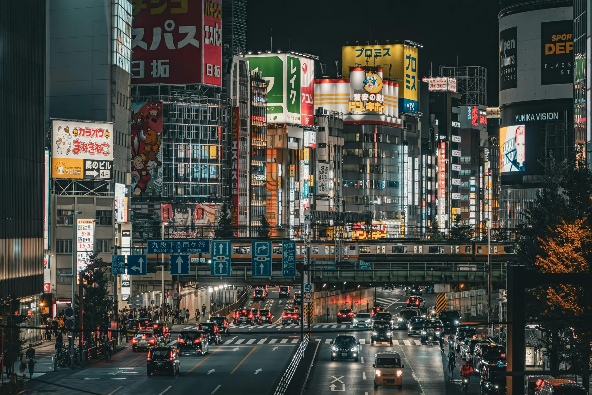 Shinjuku - neon-lit streets and entertainment district at night, Tokyo, Japan