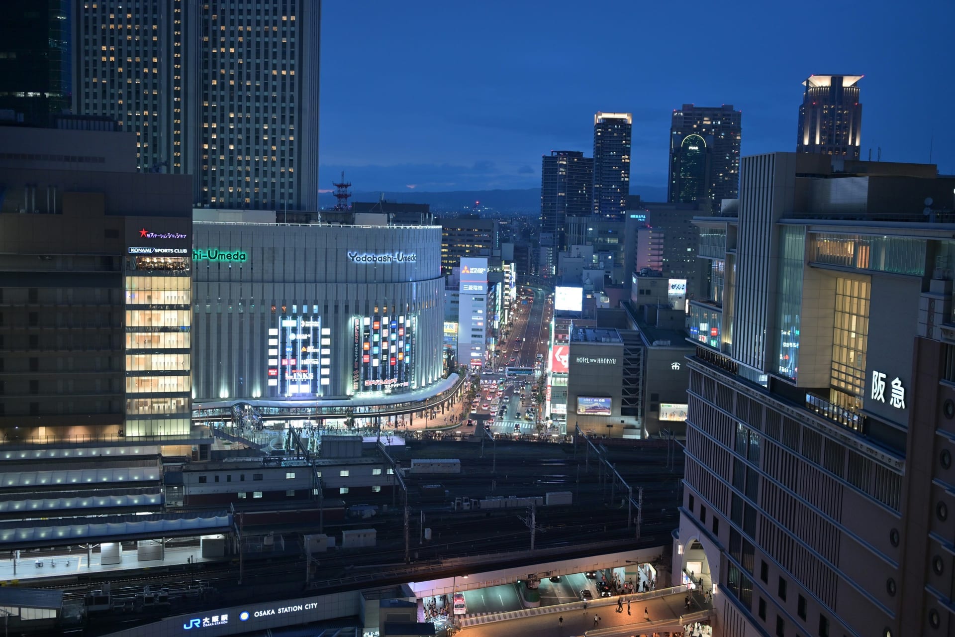 Osaka's Umeda district skyline lit up at night