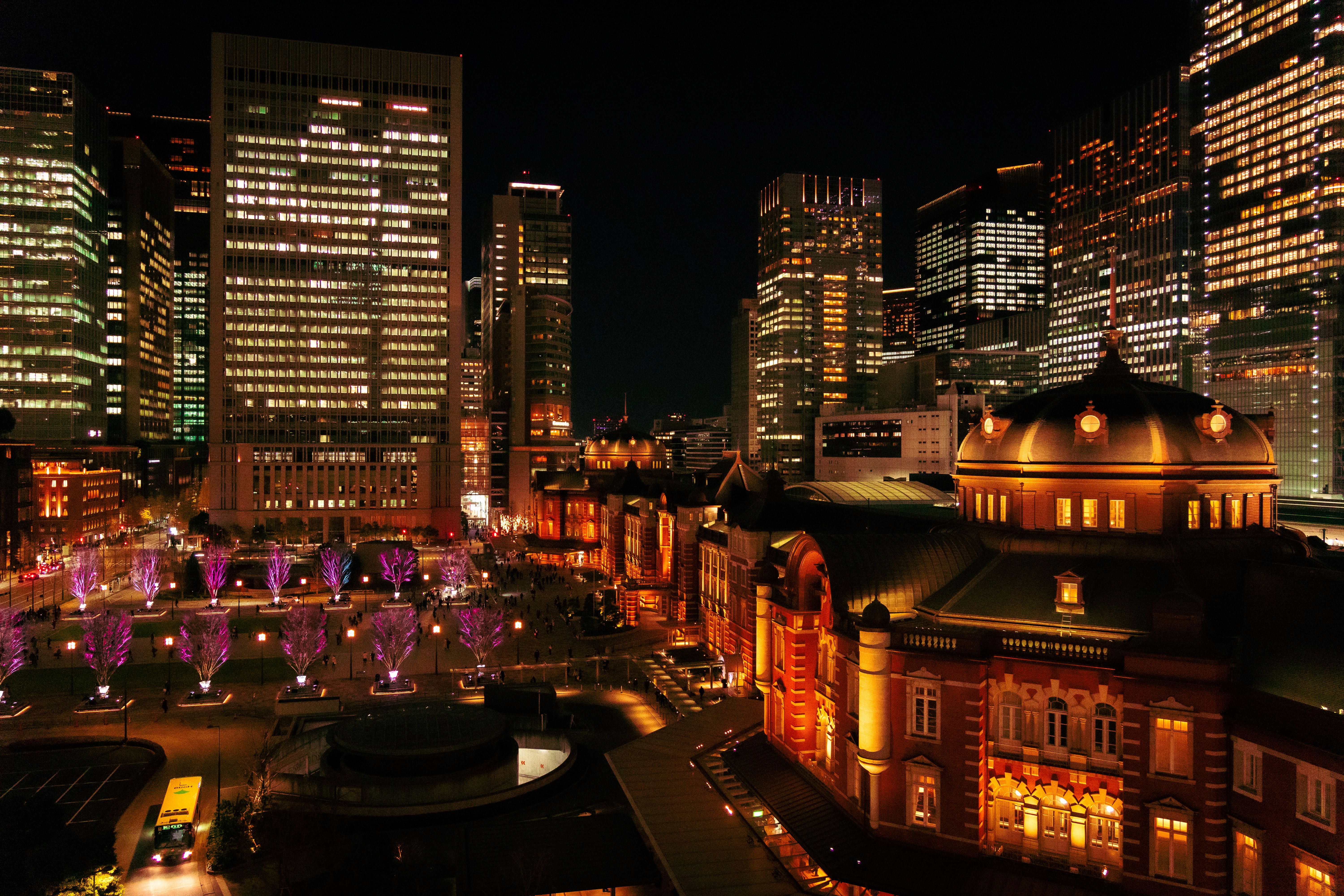 Osaka cityscape, Japan